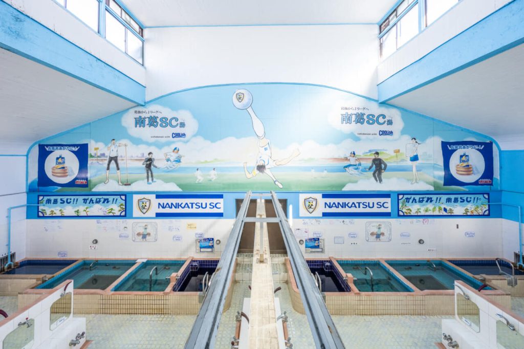 POP UP銭湯 “南葛SC湯”collaborate withクーリッシュ実施中！